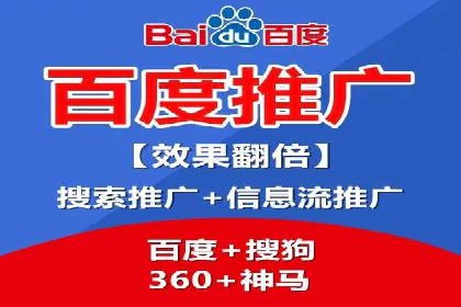 某品牌信息流广告推广效果评估及优化建议